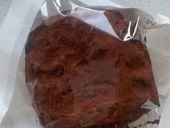 脏脏包-OUR Bakery(SKP-S店)