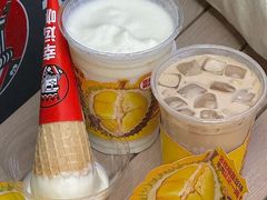 -幸运咖(公园茂直营店)