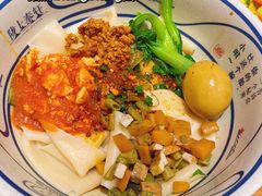-陇上秦轩西安biangbiang面(EFC欧美金融商业城店)