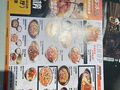 -開籠雀冰室(同和金铂店)