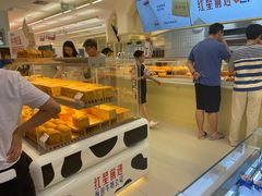 -红星前进面包牛奶公司(君太店)