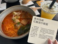 -里面·Noodlology(机电院店)