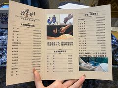 -南京瀚金佰九号温泉酒店