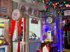 -水巷子·巴掌腰片重庆火锅(云纺店)