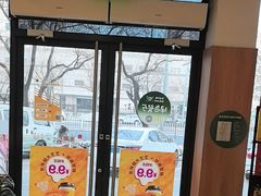-麦当劳(安定门外大街店)
