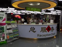-武汉两江游览·夜游长江(汉口粤汉码头)