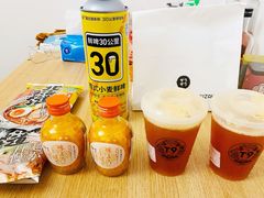 -city'super超·生活(国金中心商场店)