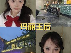 -1912街区