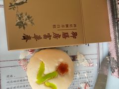 -富华斋饽饽铺·宫廷糕点·伴手礼(护国新天地店)