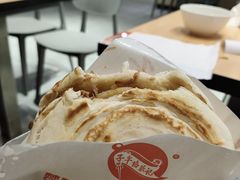 -子午路张记肉夹馍(兵马俑店)