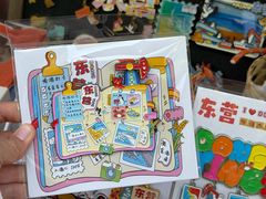 -济南南郊宾馆