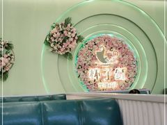 -杯子红牛排(创意产业园店)