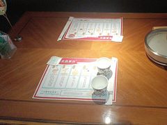 -老昌春饼(欧亚世纪店)