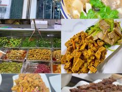 -椒馋小馆(绿源路店)