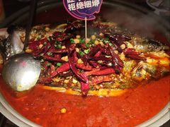 -匠子烤鱼(桫椤湾店)