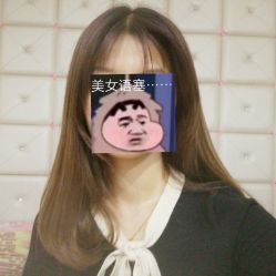 -藤野造型·专业烫染店