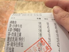 -新南华大酒店(广中店)