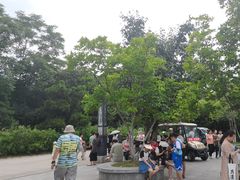 -西安秦岭野生动物园