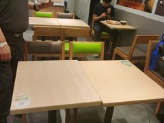 -大米先生(成都青龙街店)