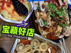 锡纸蘑菇-老虎滩大连海鲜烧烤(建邺云锦路总店)