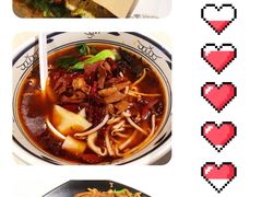 -远大美食广场(远大购物中心店)