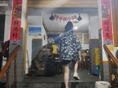 -周肥肠(江油总店)