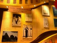 android_upload_pic-大观楼电影院