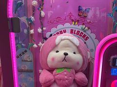 -快乐街区(成都龙湖北城天街店)