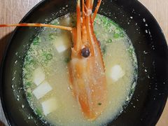 味增汤-初花·日本料理