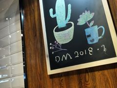 -分米鸡DM Chicken(银泰城店)