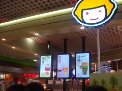 -快乐柠檬happylemon(日月光店)