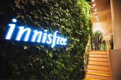 点击看大图 -悦诗风吟innisfree