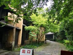 -法云古村