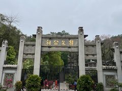 -韩文公祠