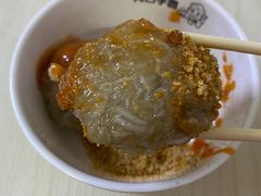 -阿凸芋圆(上帝街店)