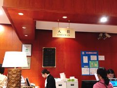 -上海光大会展中心国际大酒店