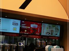 -7分甜(苏州中心店)