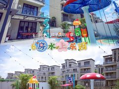 -美的鹭湖森林度假区