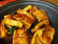 家常豆腐-明仕那里稻里畈堂