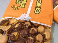 -蛋仔超人·鸡蛋仔·港奶(西华路店)