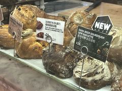-PAPER STONE BAKERY(天环店)