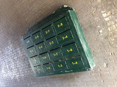 -清风小镇闯关东影视基地