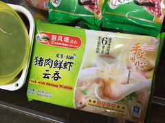-避风塘(光启城店)