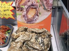 -必点海鲜·鲅鱼水饺(鞍山西道店)