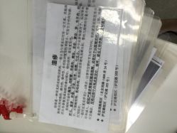 -上海市儿童医院(泸定路院区)