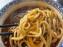 -兰州马子禄牛肉面(文景公园店)
