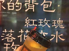 -香港鸿记冰室