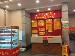 -沙河粉村·国家非遗传承(云台店)