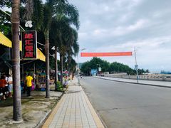 -沙扒湾
