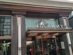 -格莱美量贩式KTV(奥帆店)